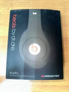 Beats ����