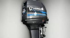 Hingan. 40��.�., 2-�������, ����������, ���� S (381 ��), 2026 ���. ��� ����� �� ������������ ����