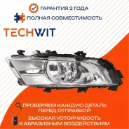 ���� ��������������� ����� 3T0941701 ����� ������ 2013- Techwit Skoda Superb 3T0941701; �3T0941699 3T0941701 ����