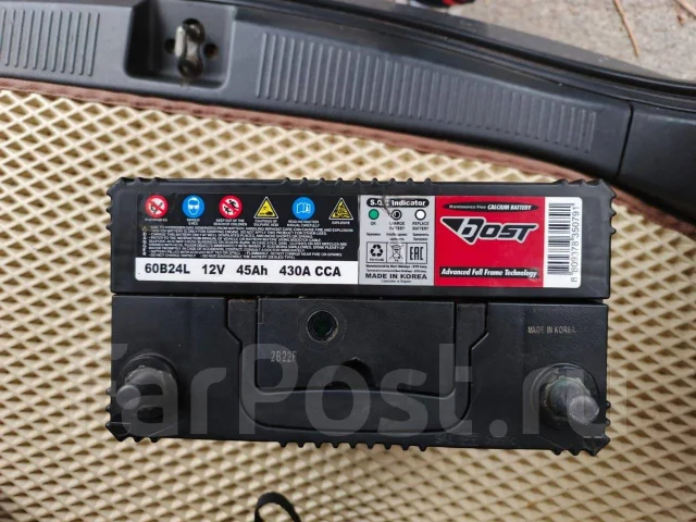 Bost. 45��.�., ��������, ������������ ����� ����