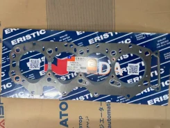 ��������� ��� Mazda WL (������� ) "Eristic" WL01-10-271 ����