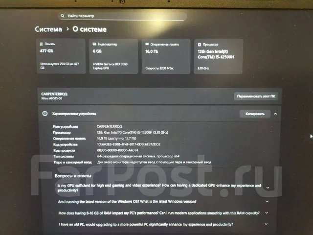 Acer Nitro 5 AN515-58. 15.6", 3,1����, ��� 16 ��, ���� 512���, WiFi: 1, Bluetooth: 1 ����