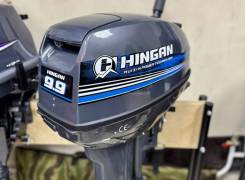 Hingan. 15��.�., 2-�������, ����������, ���� S (381 ��), 2026 ���. ��� ����� �� ������������ ����