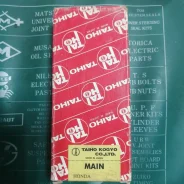 �������� �������� �������� Taiho M459H-050 Honda F20A,13321PT0003 13321PT0003 ����