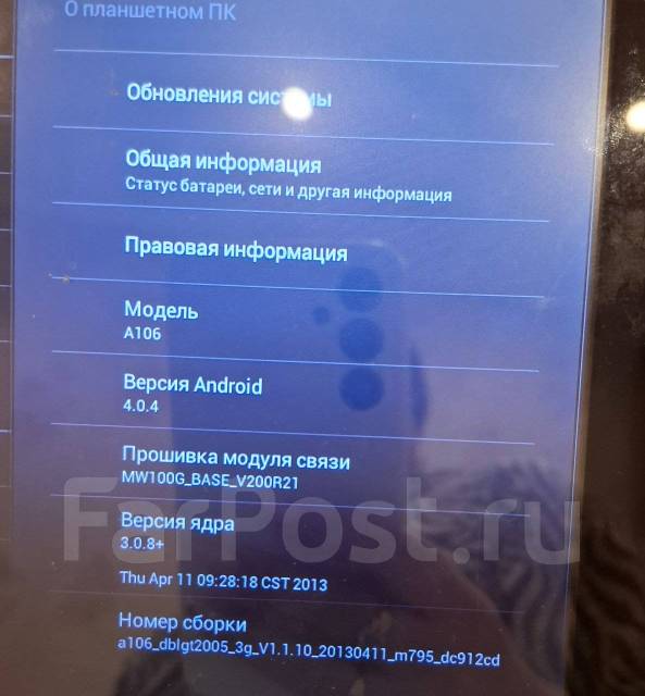 Apple iPad. ������ 32 �� ����
