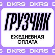 .  "". ,  , 32 