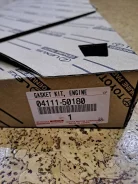 ����������� ��������� 2UZ-FE �� VVT-I 0411150180 ����