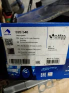 ����������� ������� MAN, F2000, TGM, TGA, TGS, TGX �������� �� ������� 020.548 ����
