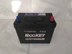 Rocket. 55��.�., B24, 520��., ��������, ������������ ����� ����