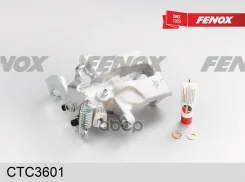 ������� ������ ����� Corolla (_E15_), Auris (_E15_ CTC3601 CTC3601 ����