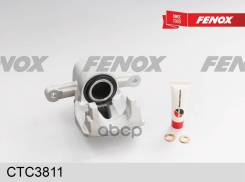 ������� ������ ����� Toyota Avensis, Corola Verso 1.6-2.0, 03- Fenox ���. CTC3811 CTC3811 ����