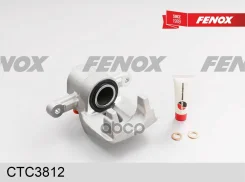 ������� ������ ������ Toyota Avensis, Corola Verso 1.6-2.0, 03- Fenox ���. CTC3812 CTC3812 ����