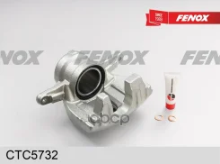 ������� �������� ������ Toyota Avensis (T25) Fenox ���. CTC5732 CTC5732 ����