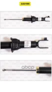 ����������� SSP AS0196 (341198; �G12094LR; �SA-1207; �52611-S04-N01; �G12094LR) SSP ���. AS0196 AS0196 ����