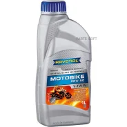 Ravenol Motobike V-Twin