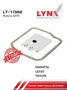 ������ ���� LYNXauto LT1082 LT1082 ����