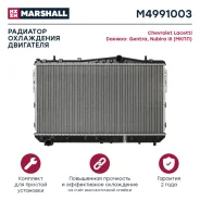 �������� ������� ���������� ��� Chevrolet Lacetti, Chevrolet Nubira, Chevrolet Lanos T100, marshall m4991003 M4991003 ����