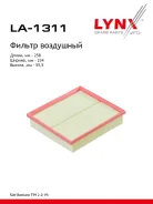������ ��������� LYNXauto LA-1311 LA1311 ����