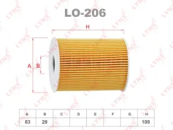�������� ����������� ������ ��� Mercedes-BENZ S-Class, Mercedes-BENZ GL-Class, Mercedes-BENZ M-Class ML LYNXauto LO-206 LO206 ����