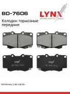 ������� ��������� �������� | ����� | Jeenice WS2007.05 WS200705 ����
