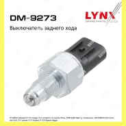 ����������� ������� ���� Lynxauto DM9273 DM9273 ����