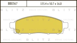 ������� ��������� �������� | ����� | Blitz BB0367 BB0367 ����
