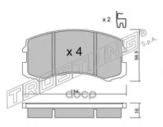 ������. ������. ������� Mitsubishi Lancer 2003- 1.3-1.6 F Trusting ���. 7520 �-� 7520 ����