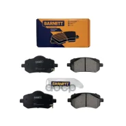 ������� ��������� Chery Arrizo 8 22, Geely Emgrand 21 �������� Barnett ���. CN013 CN013 ����