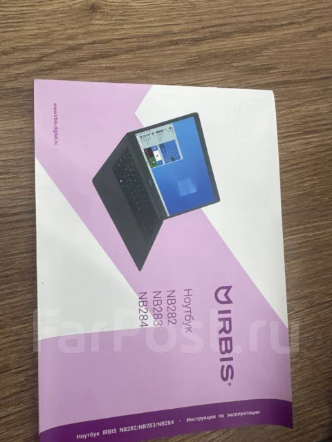 IRBIS NB283. 14", 2,4����, ��� 4 ��, ���� 128���, WiFi: 1, Bluetooth: 1 ����