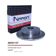 ���� ��������� | ��� | Allied Nippon ADC01137 ADC01137 ����