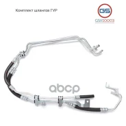 �������� ������� ��� Ford Focus C-Max 2004-, Ford Focus 2004-2011 GS ���. GSR10003 GSR10003 ����