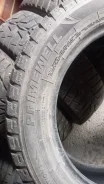 PrimeWell Valera Ice. ������, ����������, 2017 ���, �/�, ����� 35 % ����