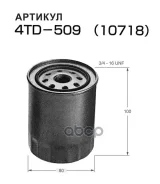 ������ ��������� Nitto 23303-54071 / 23303-54072 / 2330D-54072 / V9111-4001 Nitto ���. 4TD509 4TD509 ����