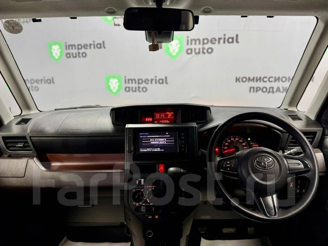 Toyota Tank. �������, ��������, 1.0 (69��.�.), ������, 140 000����. �� ����