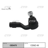���������� ������� ���� Mazda MX5 1989 ~ 2005 / Miata 1994 ~ 2005 CTR CEMZ49 CEMZ49 ����