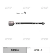 ���� ������� Hyundai: PONY 90-94 - � �/�, TRW CTR CRKH8 CRKH8 ����