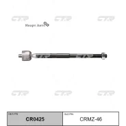 ���� �������� CTR CRMZ46 CRMZ46 ����