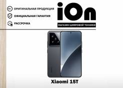 Xiaomi 15T. �����, 512 ��, ������, 4G LTE, 5G, Dual-SIM, ����������. ��� ����� �� ������������ ����