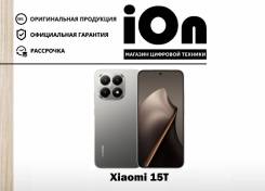 Xiaomi 15T. �����, 512 ��, �����, 4G LTE, 5G, Dual-SIM, ����������. ��� ����� �� ������������ ����