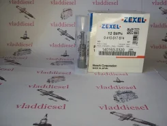 ���������� ���� 140163-0320, �K295, �8-971-708-680, �9410617874 1401630320 ����