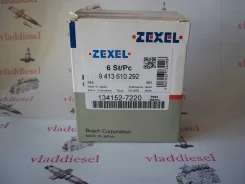 ���������� ���� 134152-7220, �P252, �1-156-320-060, �9413610292 1341527220 ����