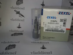 ���������� ���� 131153-5820, A737, 9443610584 1311535820 ����