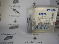 ���������� ���� 131150-2420, A812, 9443611176 1311502420 ����