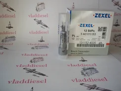 ���������� ���� 131152-4020, A168,16795-9910, 9443610053 1311524020 ����