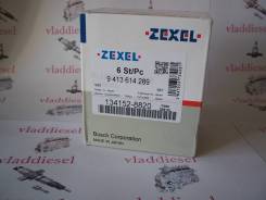 ���������� ���� 134152-8820, P268, 22104-3940A,9413614289 1341528820 ����