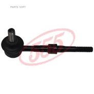 ������ ������������� 555 SLT226M ����