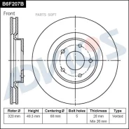 ���� ��������� ���. Advics B6F207B ����