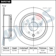 ���� ��������� ���. Advics B6R074B ����