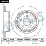 ���� ��������� ���. Advics B6R098B ����