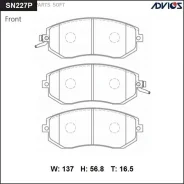 �������� ��������� ������� Advics �������� SN227P ����
